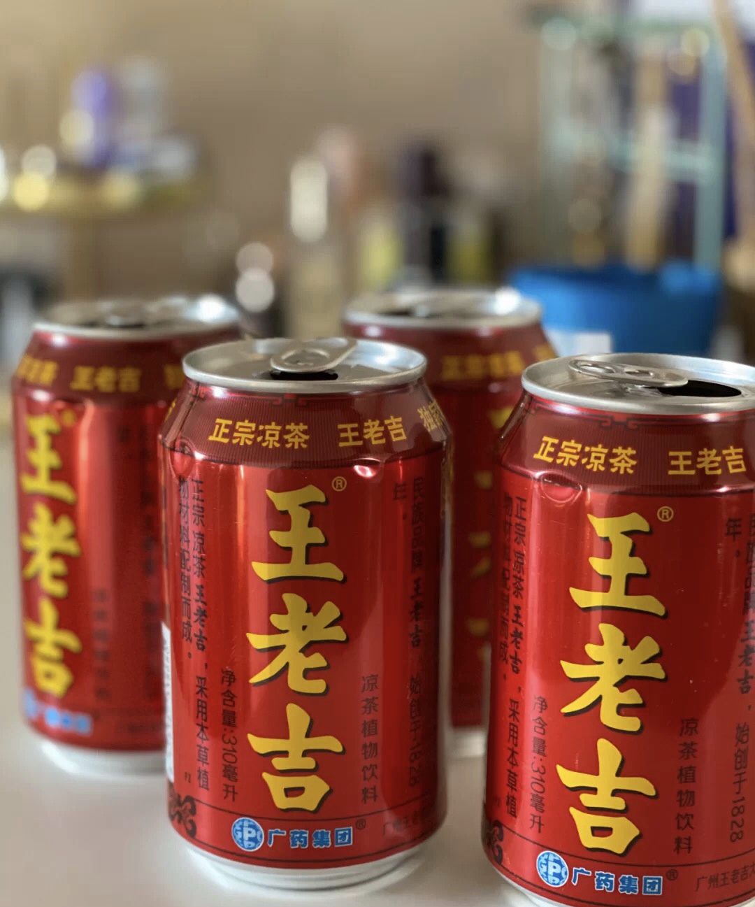 涼茶.jpg